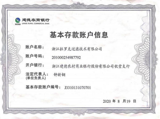 屏幕截图_19-5-2025_1486_.png