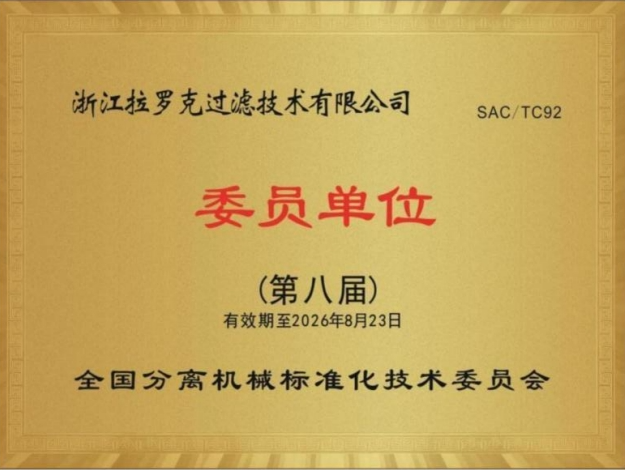 screenshot-1747635257040.png