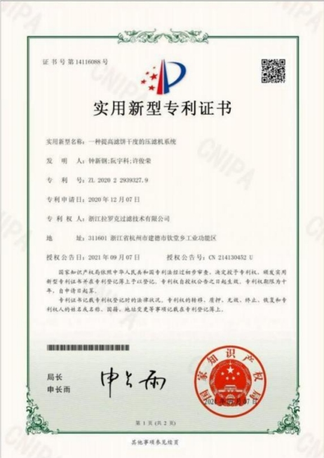 screenshot-1747635123860.png